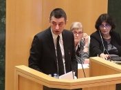 Грузия отзывает своего посла с Украины: что это значит