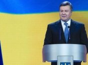 Завтра Янукович проведет диалог "Диалог со страной"