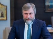 СБУ арештувала майно Новинського