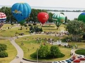 "Ярмарка спорта" состоится в Черкассах