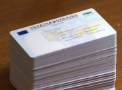 Понад 4,3 мільйона українців оформили ID-картки