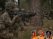 1302 — день повномасштабної війни Росії проти України. Фото facebook.com/GeneralStaff.ua