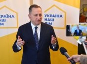 Політик нагадав про суть поділу влади