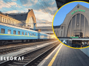 Поїздки українською залізницею