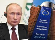 В ЕС прокомментировали приглашение для Путина