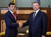 Порошенко: Необходимо использовать все преимущества евроинтеграции