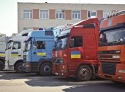 Геращенко: На Луганщину отправились 75 грузовиков с гуманитаркой