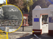 Символічне поховання Миколи Зерова