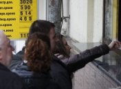 Доллар и евро продолжают дорожать: Курс валют на 18 января