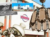 Коллаж "Телеграфа"