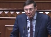 Луценко заявил, что отправил сына воевать на Восток (Видео)