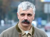 Дмитрий Корчинский