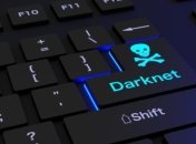 Вакцины от коронавируса продают в даркнете: стало известно, сколько они стоят