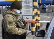 Коронавірус підтвердили ще у трьох прикордонників