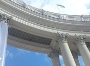 ДТП в Румынии: 70 пострадавших украинцев возвращаются на родину