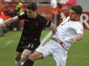 Примера. "Севилья" минимально переигрывает "Реал Сосьедад"