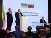Кубив: товарооборот между Литвой и Украиной вырос 