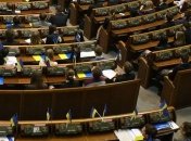 Рада отказалась лишать депутатских полномочий нардепов Бабак и Константиновского