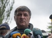 Аваков: МВД предотвратило несколько терактов в Одессе