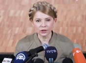 Тимошенко: Черные вороны напали на нашу землю и хотят обидеть ее