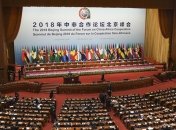 Китай выделит $60 млрд африканским странам