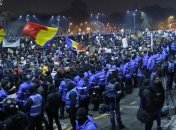 Еврокомиссия обеспокоена развитием событий в Румынии