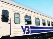 Укрзализныця назначила 5 дополнительных поездов к Троице