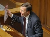 Соболев: В законе о реинтеграции нет нормы о разрыве дипотношений с РФ