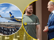 Оружие для Украины от Германии