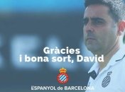 Эспаньол уволил главного тренера команды