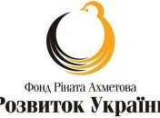 Больных туберкулезом детей лечат с помощью нового оборудования