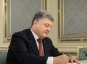 Порошенко задекларировал более 1 млн гривен процентов от своего банка