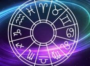 Гороскоп на 13 декабря: у Львов будет очень много дел, а Стрельцам лучше избегать конфликтов