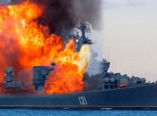 Крейсер "Москва"