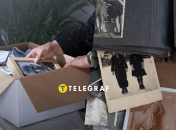 Речі померлих