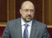 Новый Кабмин провел первое заседание 