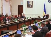 Правительство решило реорганизовать Донецкий институт физкультуры