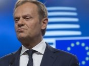 Консул Польши в США отстранена от работы за фото Туска в форме СС