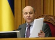 Парубий сообщил, когда в Украине могут ввести военное положение