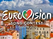 Европейский вещательный союз запретил китайскому каналу транслировать "Евровидение" за цензуру