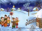 Коли в Україні колядують та щедрують