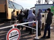 У Донецьку та Луганську вводяться тимчасові обмеження щодо перетину КПВВ
