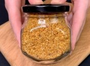 Необычная приправа - ореховая соль