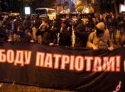 УНА-УНСО надеется прорваться в парламент