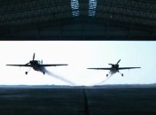 Был совершен первый в мире синхронный полет сквозь здание