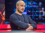 "Никак одуплить не может": назван главный просчет путина в планах по Украине