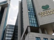 Усманов заложил акции "МегаФона" Сбербанку и TeliaSonera