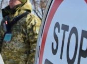 Украинская сторона СЦКК призвала оккупантов к соблюдению режима тишины