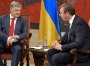 Расширено соглашение о безвизовом режиме Украины и Сербии