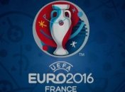 Евро-2016. Кто рассудит матч Беларусь - Украина?